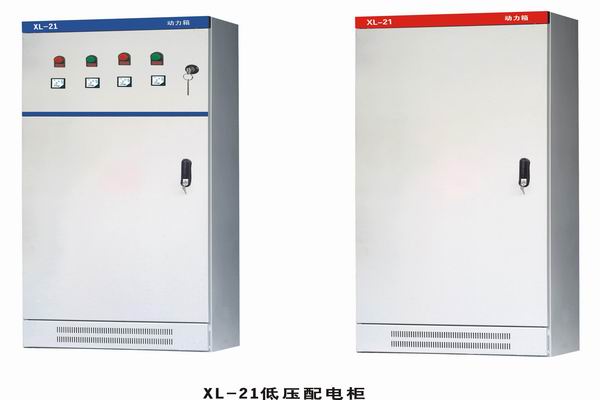 留坝配电箱-动力配电箱也有智能的
